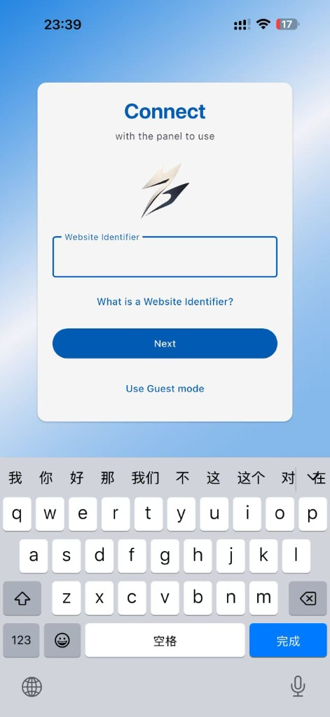 ShadowClash 启动 Connect 页面,输入 Website Identifier 或选择 Guest mode